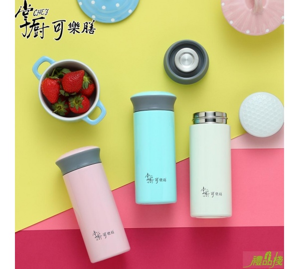 掌廚可樂膳漾彩高真空不鏽鋼保溫杯,口袋保溫杯,掌廚不銹鋼保溫杯,掌廚超真空保溫杯