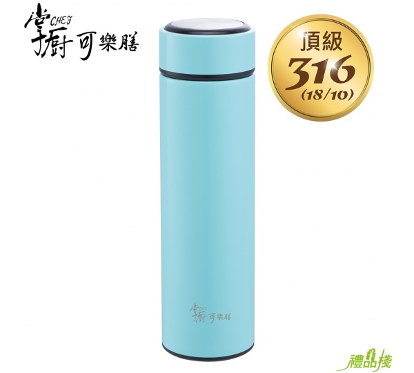 掌廚可樂膳 高登316不鏽鋼真空保溫杯,保溫杯批發,掌廚316保溫杯,316不鏽鋼保溫杯,掌廚保溫杯,掌廚超真空保溫杯