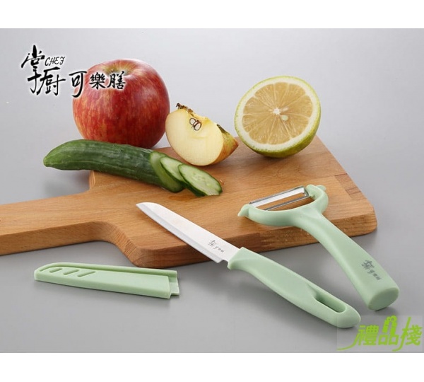 掌廚可樂膳廚房妙用2件組,萬用刀,刨刀,廚房用具
