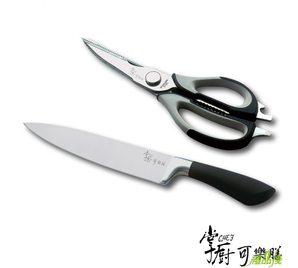 掌廚可樂膳二件式刀具組,不鏽鋼刀具組,刀具組,廚房刀具組,刀具組合,多入刀具組,水果刀推薦