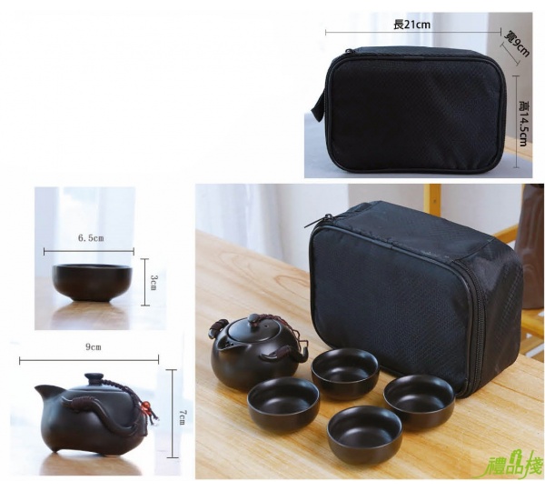 旅行茶具套裝,便攜式旅行茶具,旅行茶具推薦