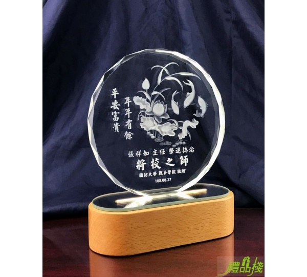 水晶櫸木燈座獎牌,水晶獎座,水晶獎牌,客製化水晶獎牌,水晶獎牌價格,禮品棧獎牌