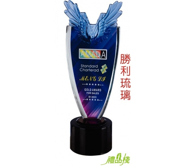 勝利彩色水晶獎盃,獎座訂製,獎盃,水晶獎座,水晶獎牌,水晶獎盃訂製