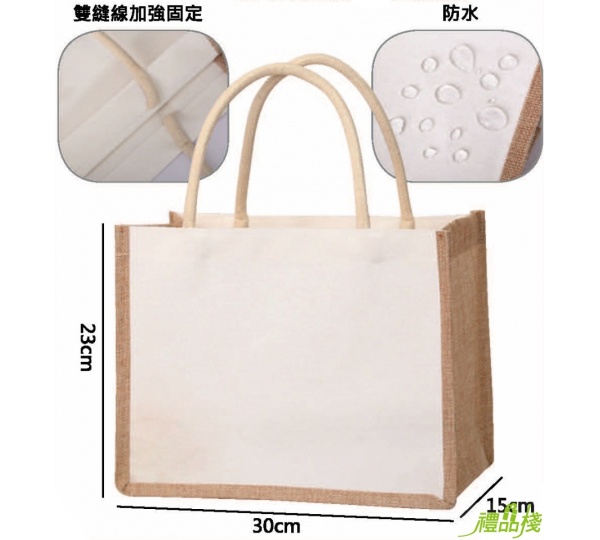 亞麻帆布拼接購物袋,黃麻購物袋,手提麻布袋,麻布袋,麻製購物袋,麻布手提袋,帆布手提袋,環保購物袋