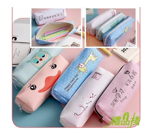 卡通皮筆袋,隨身筆袋,簡約筆袋,創意筆袋,文具筆袋
