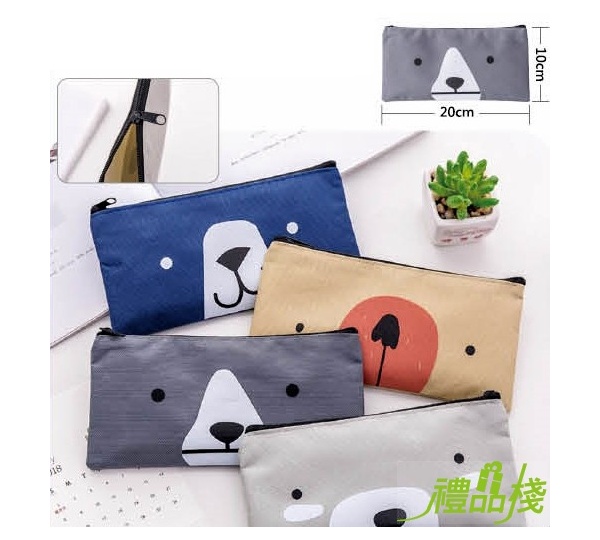 簡約造型筆袋,文具筆袋,隨身筆袋,簡約筆袋,卡通筆袋
