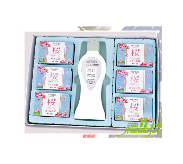 伊莎貝爾洗髮七件組,香皂禮盒推薦,抗菌皂,沐浴禮盒批發,香皂禮盒推薦,香皂禮盒批發