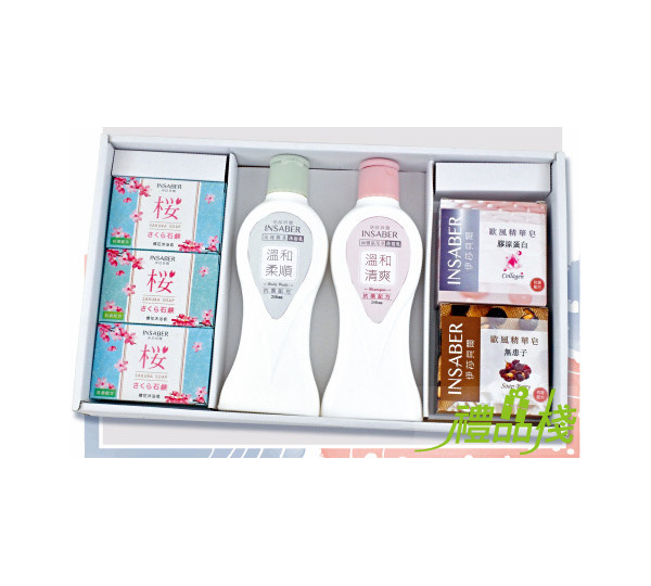 伊莎貝爾沐浴組7入,香皂禮盒,香皂贈品,手工皂禮盒台中,婚禮伴手禮推薦,婚禮小物禮盒,婚禮小物推薦