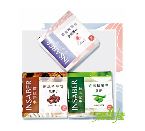 伊莎貝爾歐風精華皂,香皂贈品,婚禮伴手禮推薦,婚禮小物禮盒,婚禮小物推薦,香皂禮盒,手工皂禮盒台中,手工皂推薦