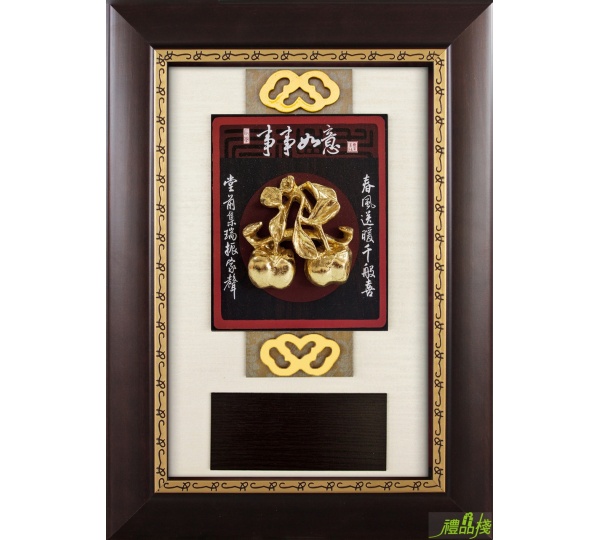 立體金箔掛飾,金箔雕塑獎牌,金箔獎牌,木質獎牌,獎牌製作台中,獎牌訂製
