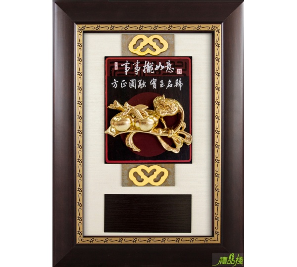立體金箔掛飾,金箔雕塑獎牌,金箔獎牌,木質獎牌,禮品棧獎牌