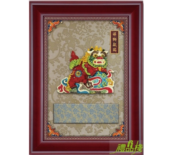 祥獅獻瑞彩陶獎牌,獎牌製作,掛飾獎牌,彩陶獎牌,彩繪雕塑獎牌