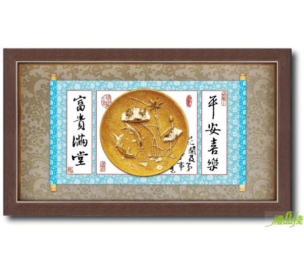 漆線雕獎牌,冷彩陶獎牌