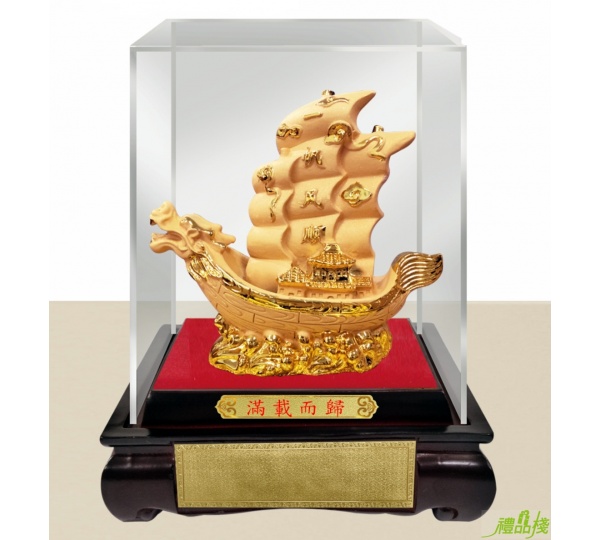 滿載而歸絨沙金藝品,沙金藝品,立體金箔藝品,造型藝品,漆線雕藝品,金雕藝品