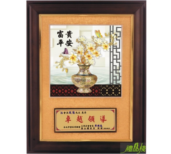 水晶版畫獎牌,彩繪雕塑獎牌,獎牌台中,金箔獎牌,木質獎牌,獎牌製作台中,獎牌訂製