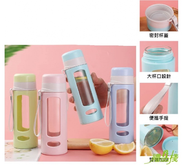 玻璃運動水壺,水瓶,水壺,玻璃隨身瓶,玻璃水瓶,玻璃隨手瓶,玻璃水壺,隨手杯,運動水瓶,隨身水瓶