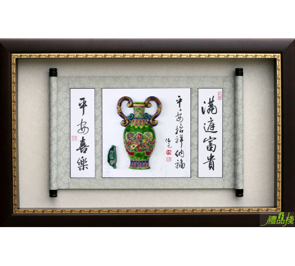 交趾陶獎牌,交趾陶藝品,交趾陶禮品,交趾陶嘉義