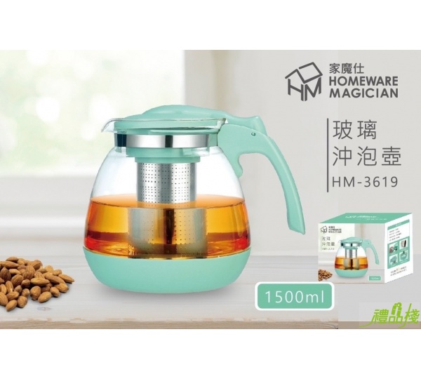 玻璃沖泡壺,泡茶壺 玻璃,多功能泡茶壺,玻璃茶壺,玻璃花茶壺