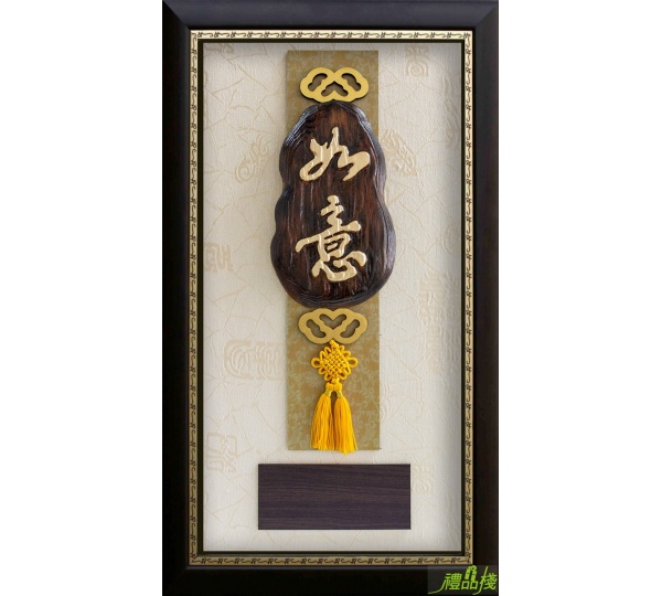 獎牌製作台中,掛飾獎牌