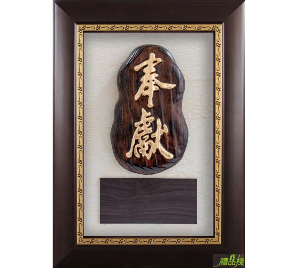 獎牌製作台中,獎牌訂製,掛飾獎牌,壁掛獎牌