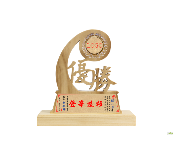 優勝木質獎座,原木獎盃,原木獎座,木座獎盃,木質獎盃,獎座訂製,原木獎牌,造型獎座