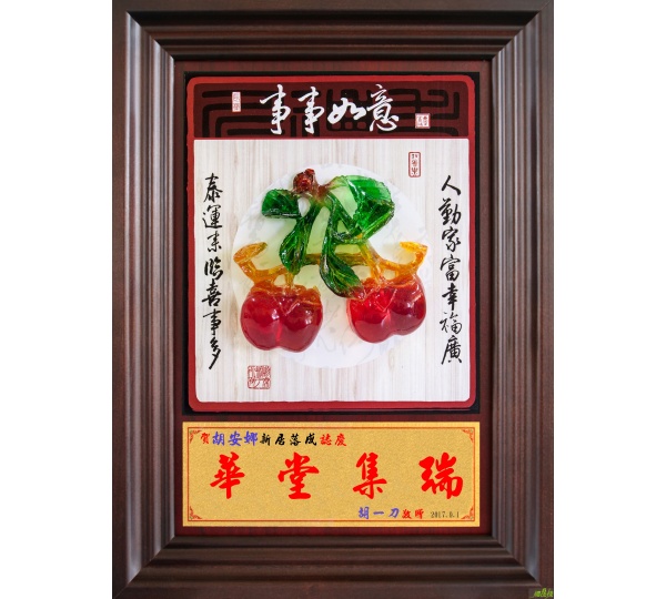 鑰匙盒壁掛獎牌,獎牌台中,壁掛鑰匙盒,玄關鑰匙盒,鑰匙盒壁掛,門口鑰匙盒,原木鑰匙盒,造型鑰匙盒