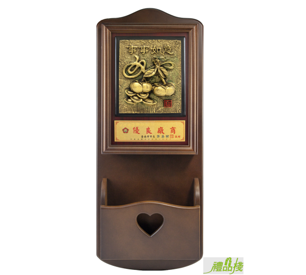 鑰匙盒壁掛獎牌,獎牌台中,壁掛鑰匙盒,玄關鑰匙盒,鑰匙盒壁掛,門口鑰匙盒,造型鑰匙盒