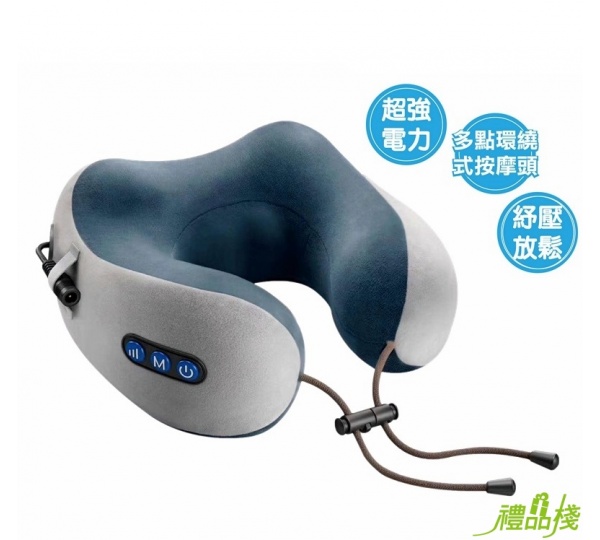 歌林 USB充電揉捏按摩枕,U型枕,護頸枕,按摩器,按摩墊