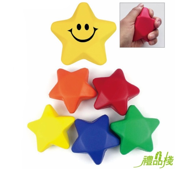 星星解壓球,舒壓球,舒壓小物,辦公室解壓神器,解壓球