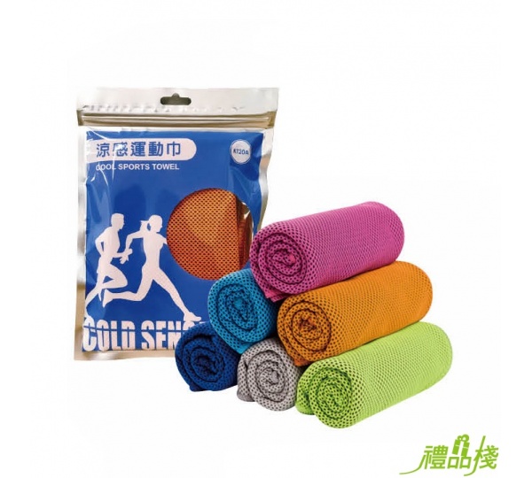 涼感運動巾,涼感巾推薦,運動毛巾,涼感毛巾,冰涼巾