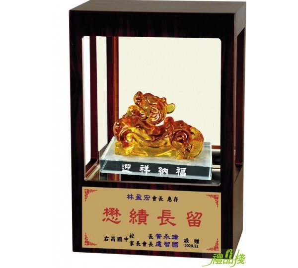 幻彩燈櫥窗藝品-迎祥納福,琉璃獎座,藝品,櫥窗藝品,藝品台中,藝品批發,開運藝品