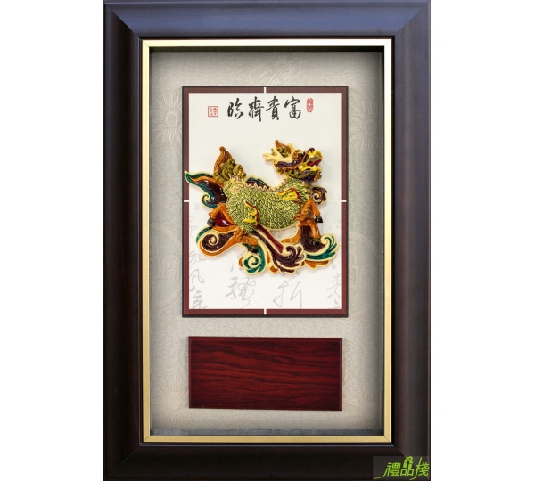 富貴齊臨雕塑獎牌,彩陶獎牌,彩繪雕塑獎牌,冷彩陶獎牌,獎牌訂製,木質獎牌,禮品棧獎牌