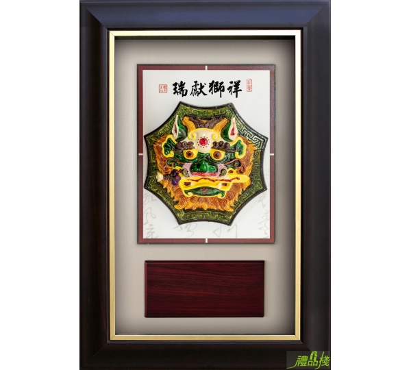 劍獅雕塑獎牌,彩陶獎牌,彩繪雕塑獎牌,冷彩陶獎牌,獎牌訂製,禮品棧獎牌