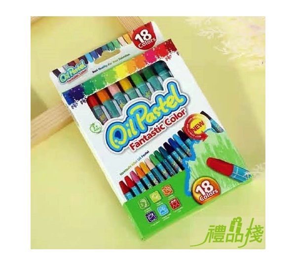 18色粉蠟筆,彩虹筆,蠟筆,彩色筆,旋轉蠟筆,小禮物