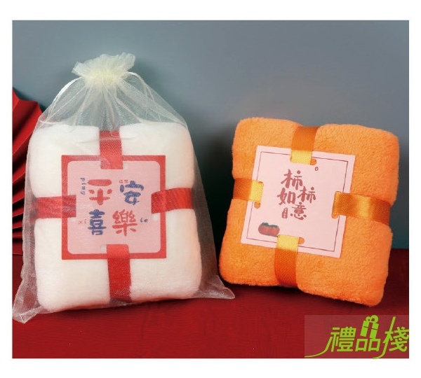 珊瑚絨吸水巾,伴手禮,結婚小禮物,擦手巾,婚禮伴手禮推薦,珊瑚絨擦手巾,便宜實用婚禮小物