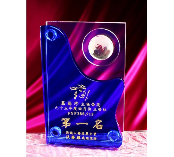 精銳水晶雙色獎牌,水晶獎座台北,水晶琉璃獎牌