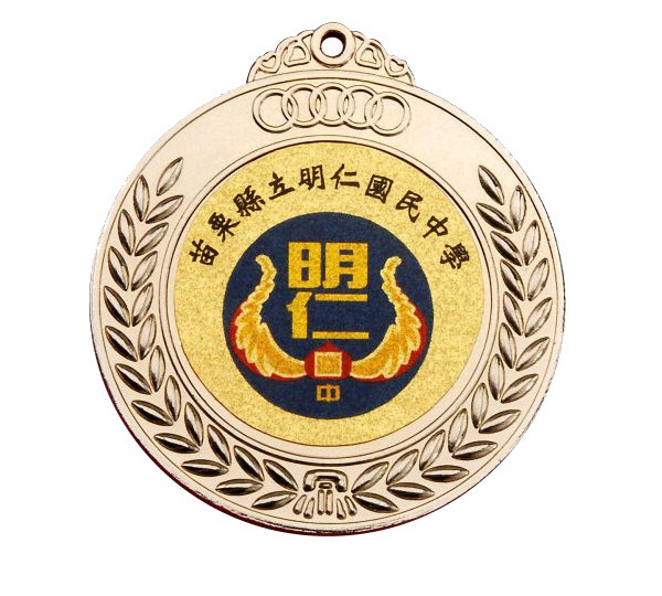 運動獎章,競賽獎牌,運動獎盃,便宜獎牌,金箔獎牌,禮品棧獎牌