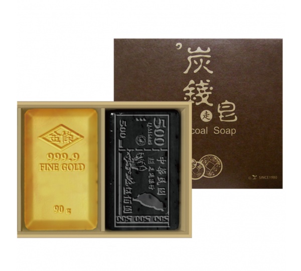 炭錢皂禮盒-2入,香皂贈品,手工香皂,香皂禮盒,手工皂禮盒台中