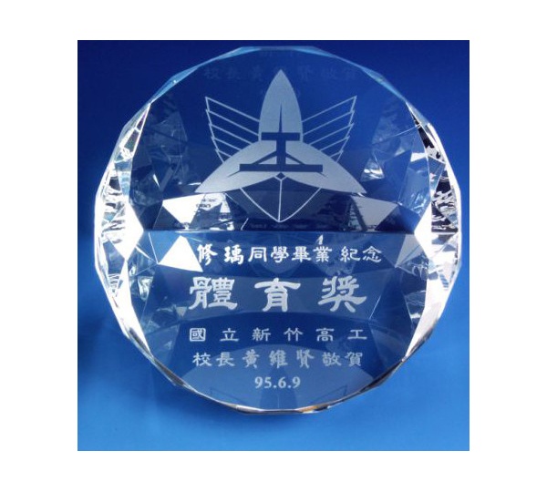 水晶文鎮,獎座訂製,獎盃訂製台中