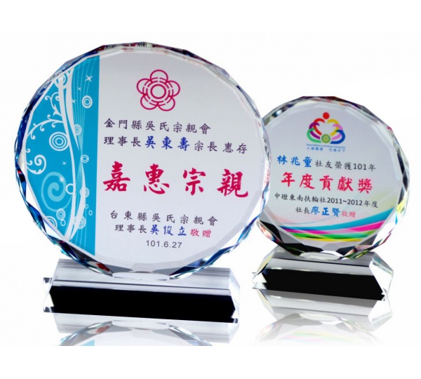 彩色水晶獎牌CL-08M,水晶獎座台北,獎牌製作