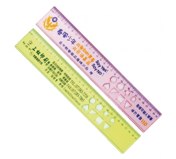 30cm文具尺,廣告尺 印製,塑膠廣告尺,文具尺