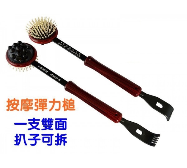 彈力按摩槌,手持按摩棒,彈力拍打棒,手動按摩器,按摩拍打棒