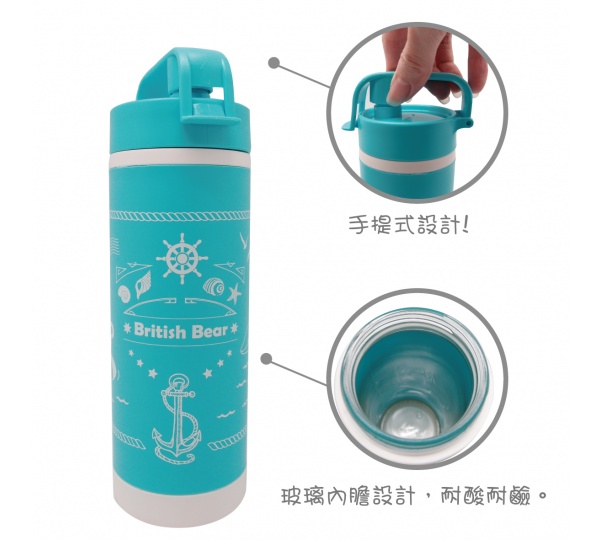 英國熊彈蓋玻璃水杯,玻璃瓶訂製,玻璃瓶訂製,客製化玻璃瓶,玻璃隨手瓶