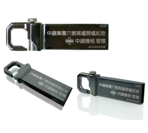 掛鉤隨身碟,造型隨身碟,USB隨身碟,3C禮品