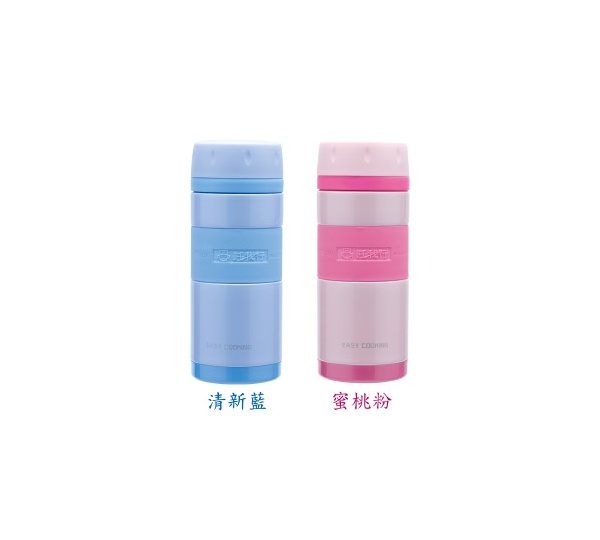 飪我行316保溫杯390ml,保溫杯批發,316不銹鋼保溫杯