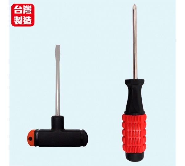 台製工具組,台製手工具,手工具 推薦,螺絲起子工具組