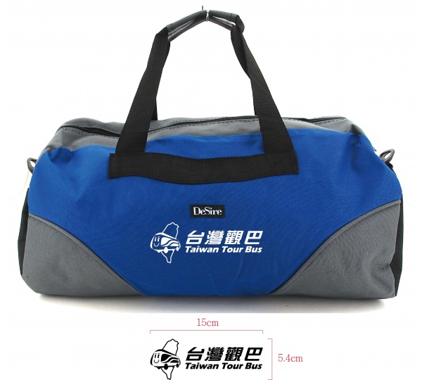 流線型手揹兩用旅行袋