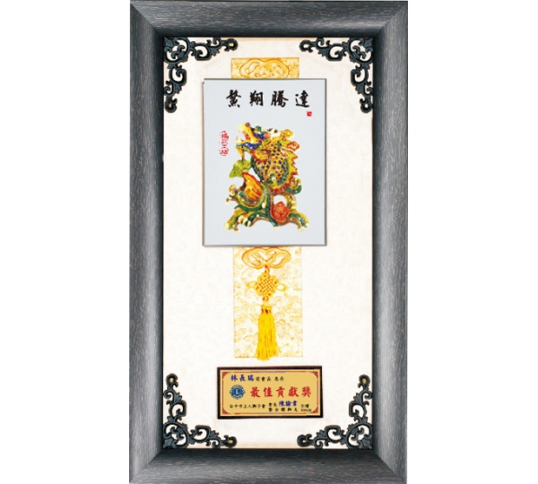 彩陶獎牌,獎牌製作,掛飾獎牌,彩繪雕塑獎牌,獎牌訂製