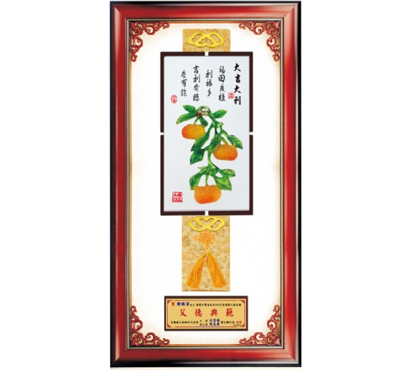 彩繪雕塑賀匾,掛飾獎牌,壁飾獎牌