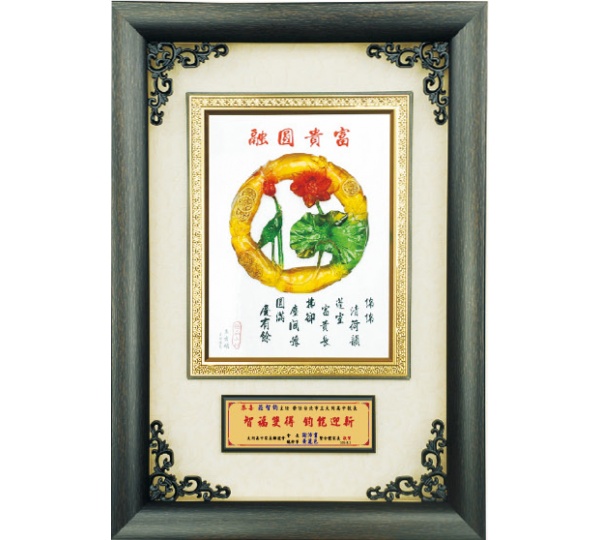 冷彩陶獎牌,彩繪雕塑獎牌,獎牌台中,水琉璃獎牌,造型獎牌